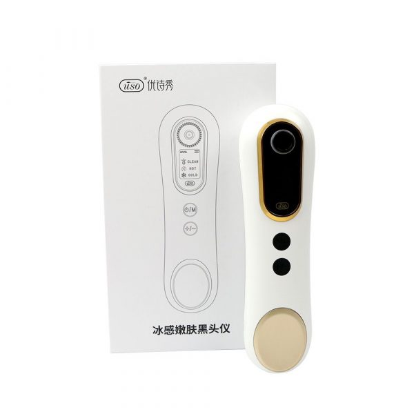 blackhead remover with massager